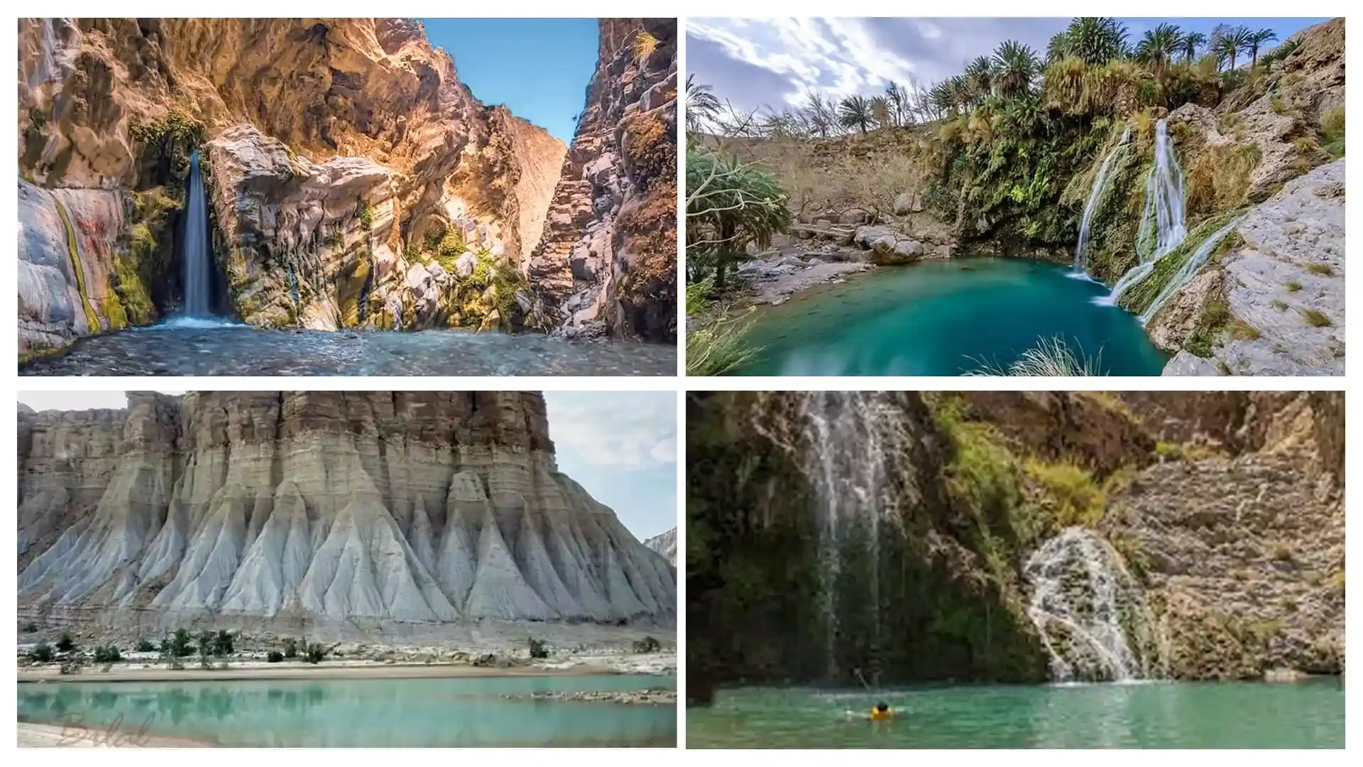Waterfalls of Balochistan