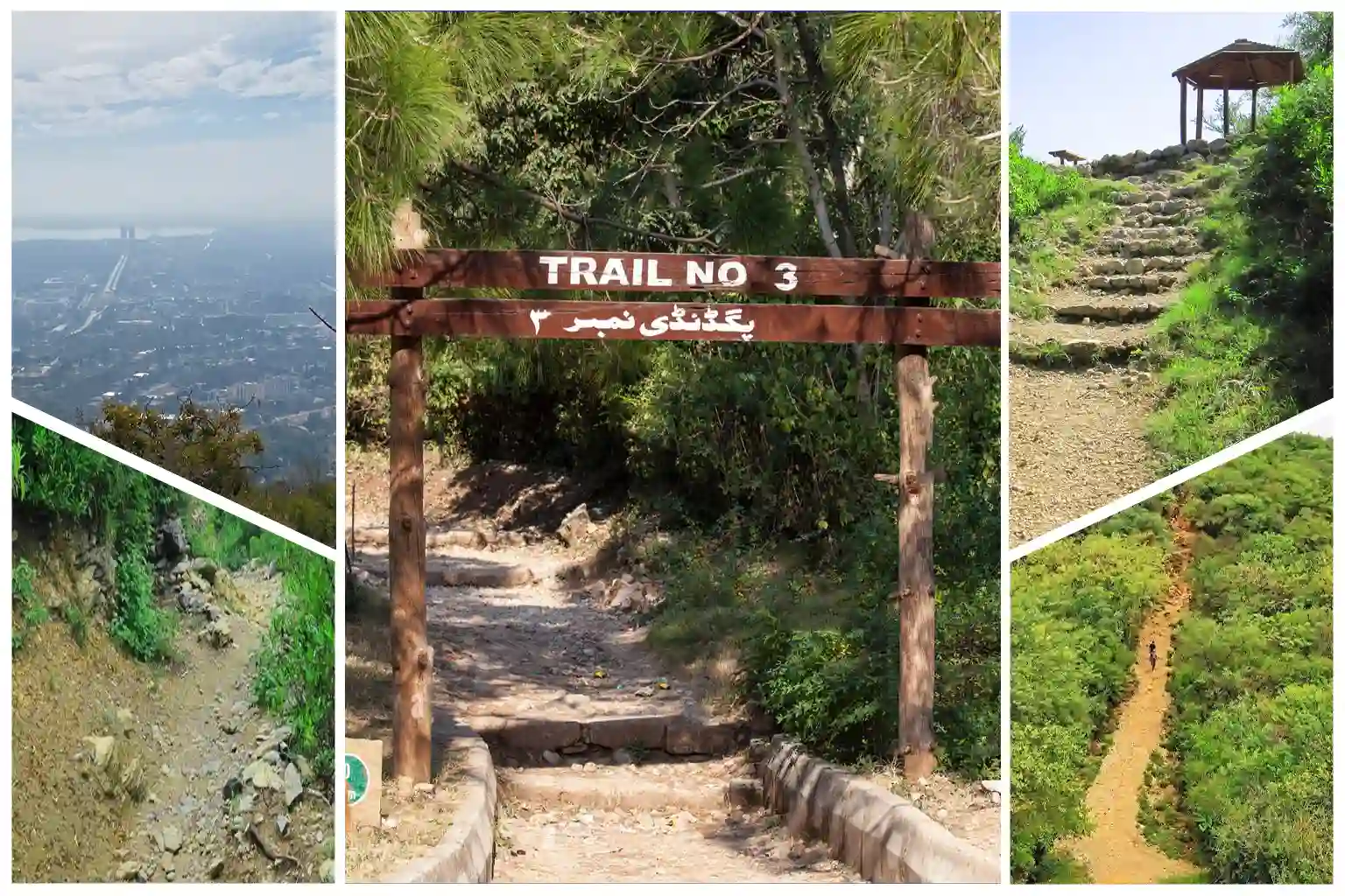 Hiking Trail 3 Islamabad
